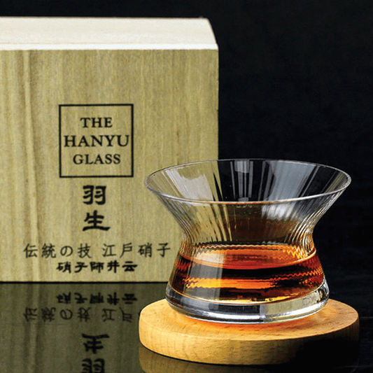 Limited Edition Hanyu Whisky Glass with Wooden Gift Box - Innovative Masterpiece with Spinning Feature