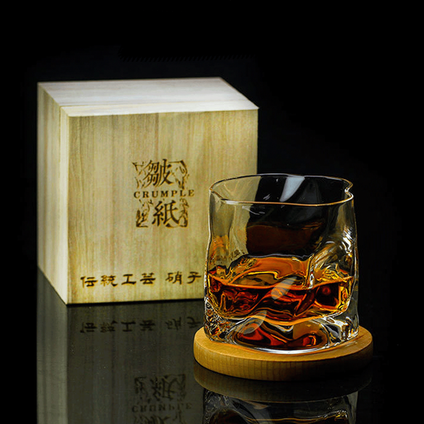 Wave Style Japanese Whisky Glass with Wooden Gift Box - Inspired by the Majesty of the Ocean